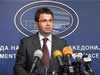 Mile Janakievski